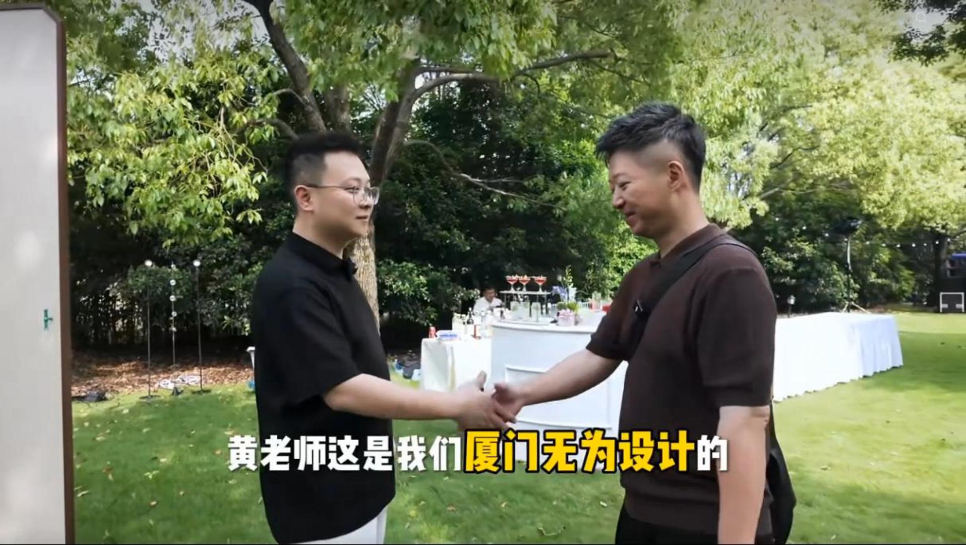 爱伽制造